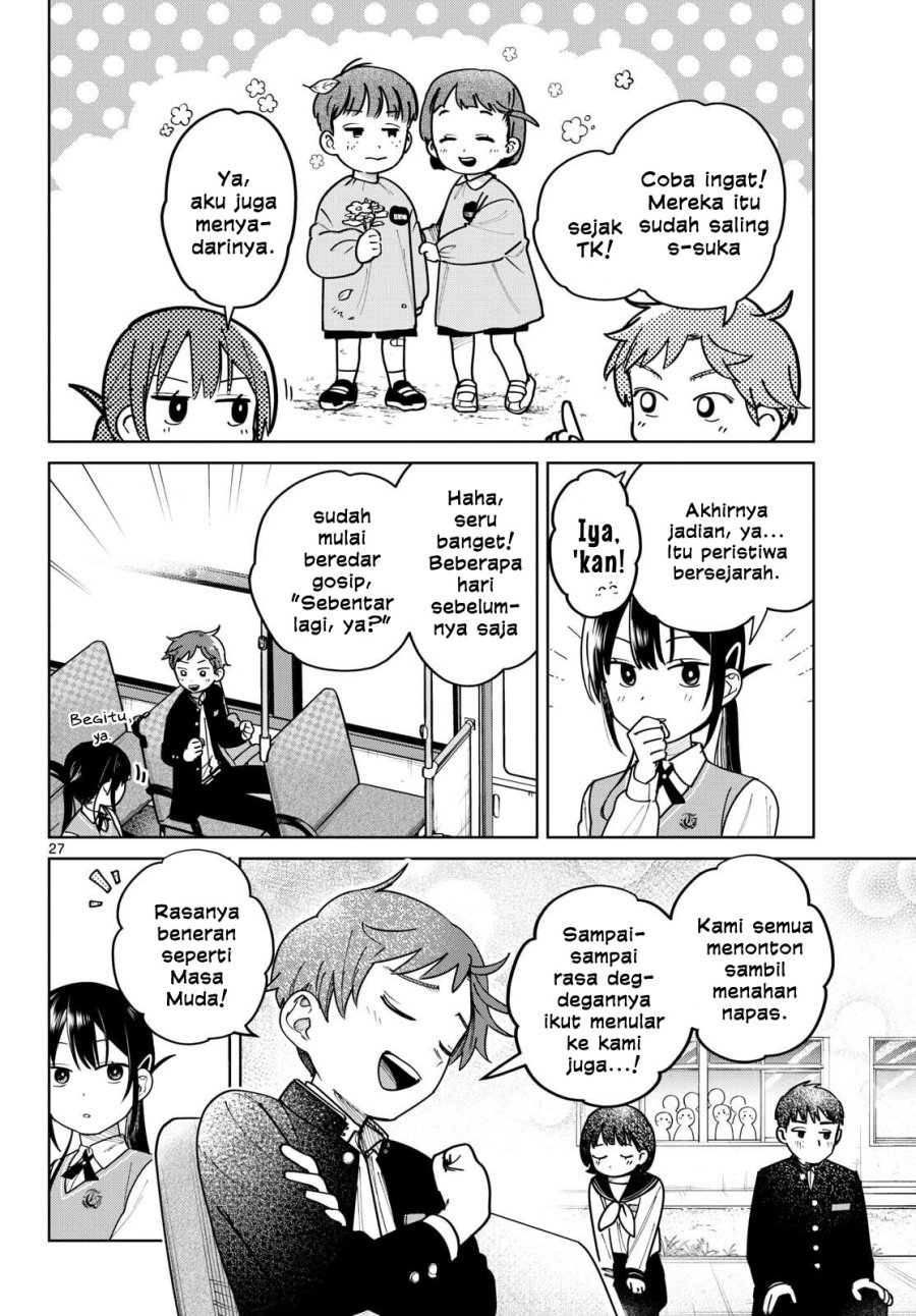 Futari Bus Chapter 05 Gambar 8