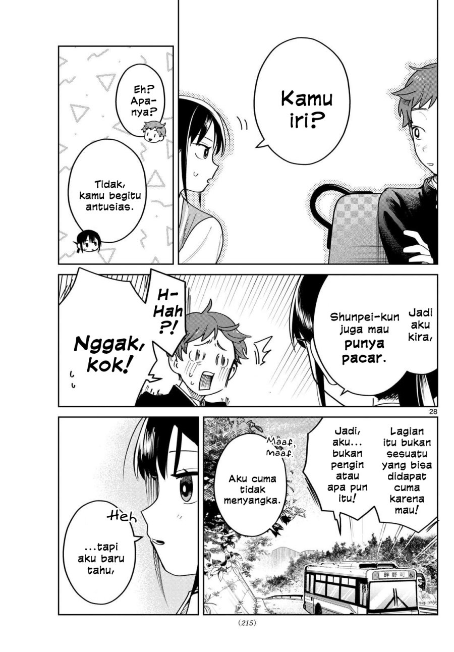 Futari Bus Chapter 05 Gambar 9