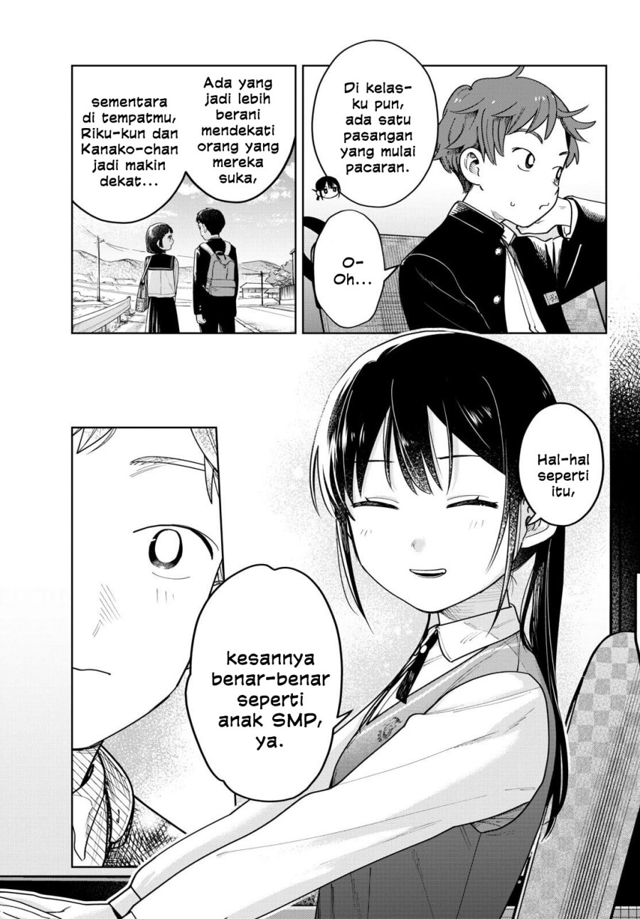 Futari Bus Chapter 05 Gambar 11