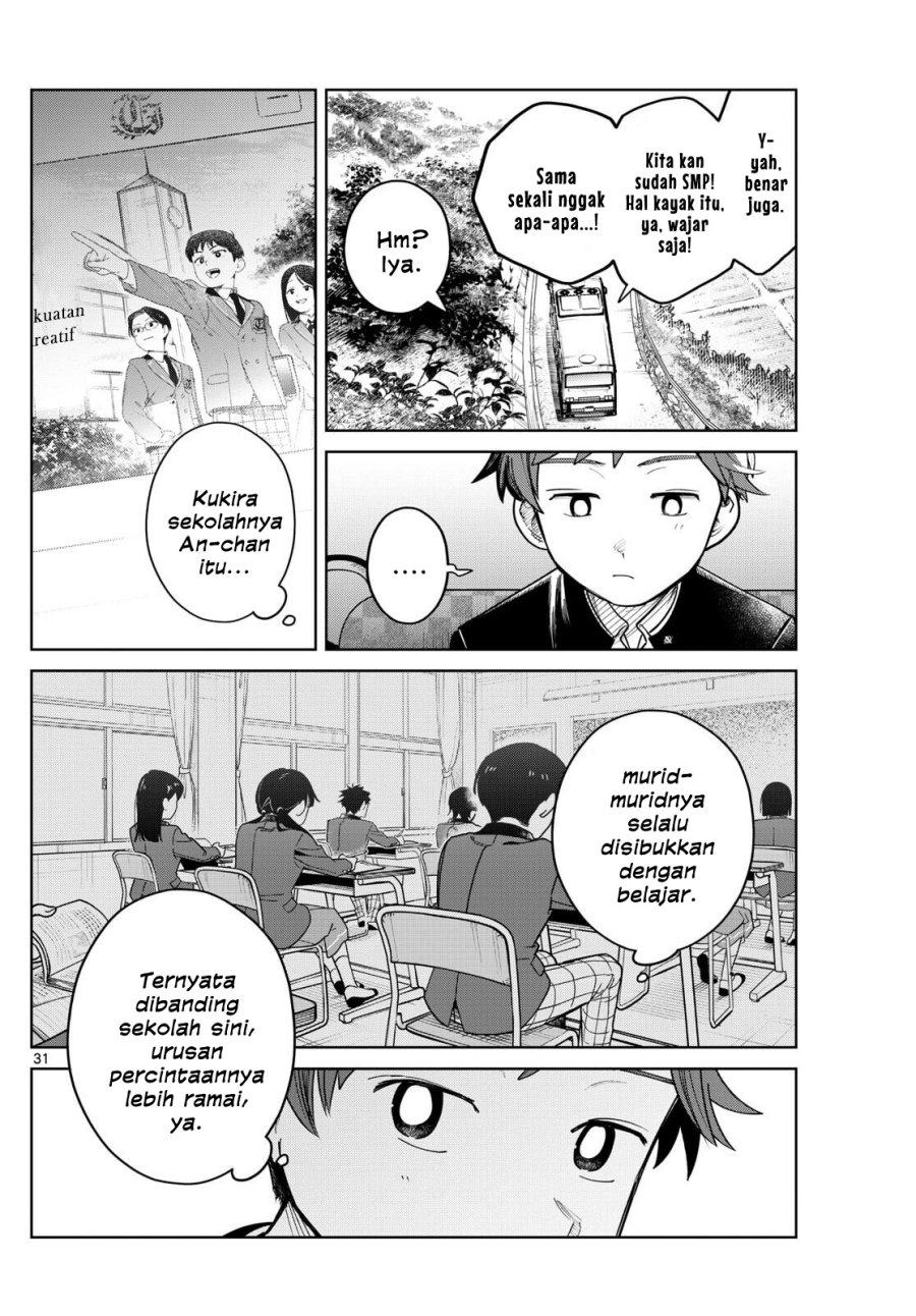 Futari Bus Chapter 05 Gambar 12