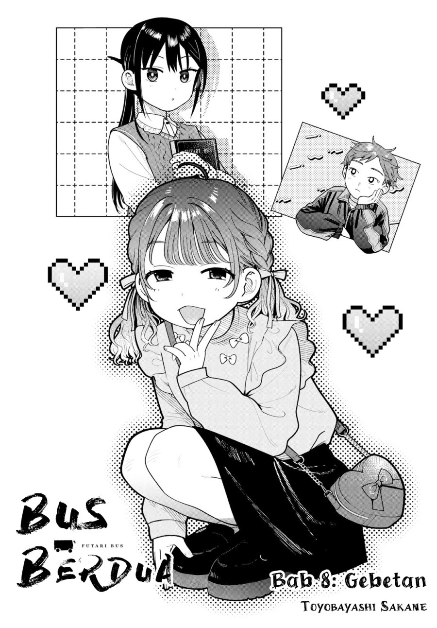 Futari Bus Chapter 08 Gambar 1