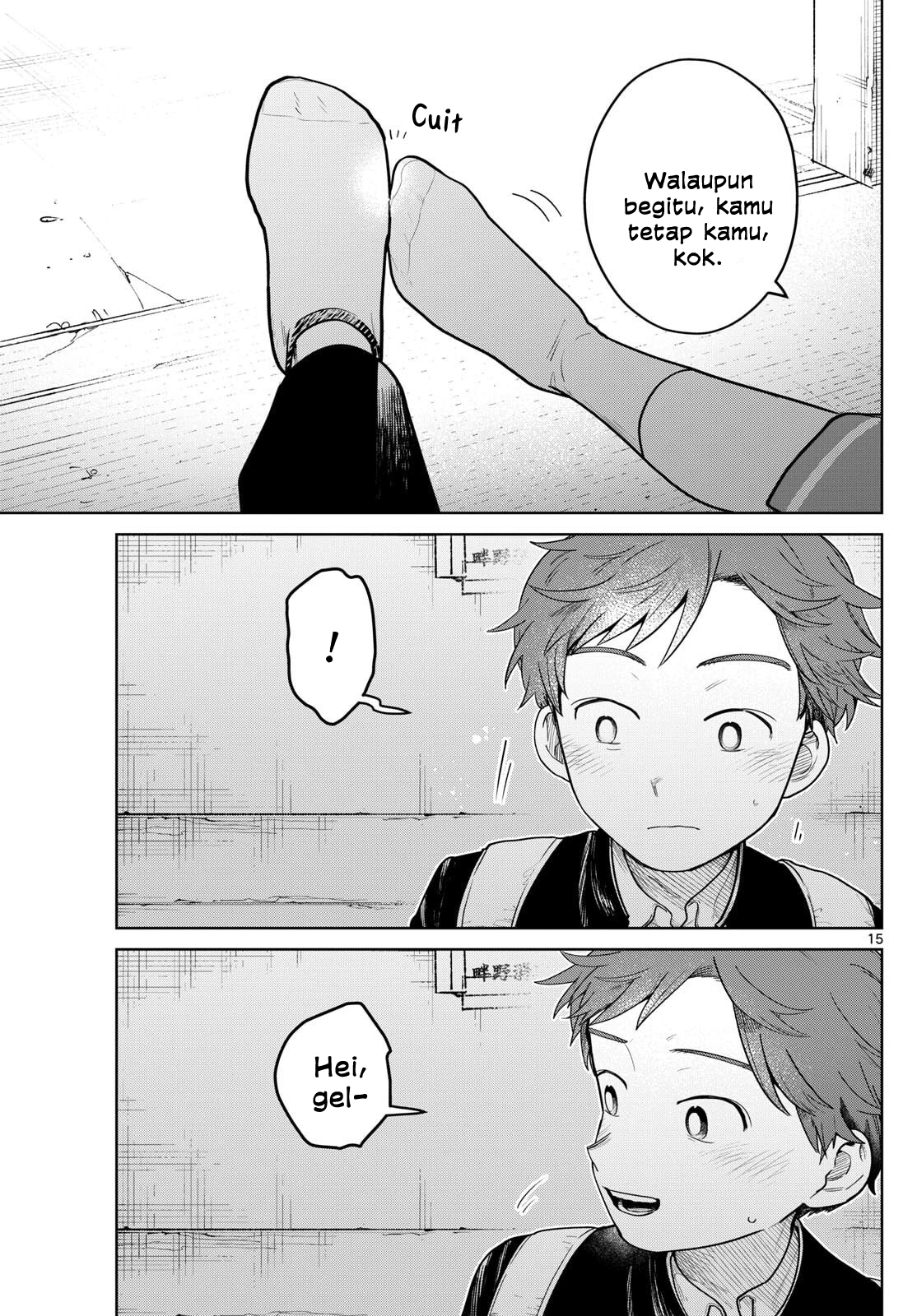 Futari Bus Chapter 11 Gambar 15