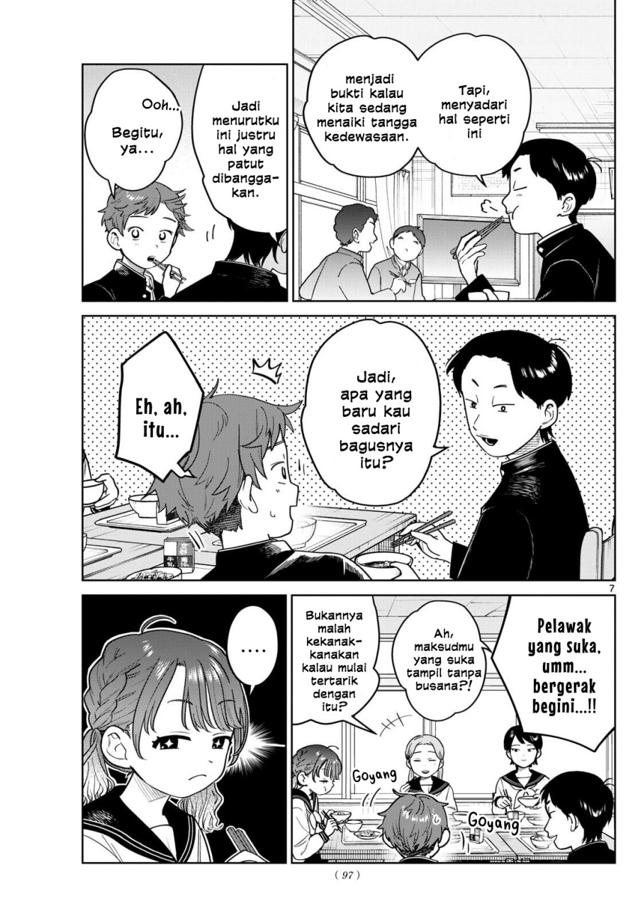 Futari Bus Chapter 12 Gambar 7