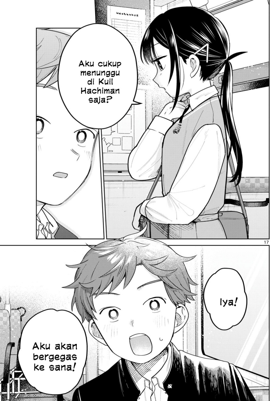 Futari Bus Chapter 12 Gambar 17