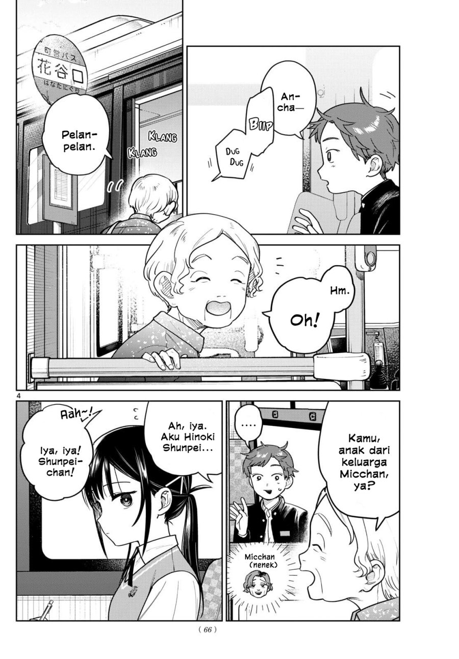 Futari Bus Chapter 13 Gambar 4