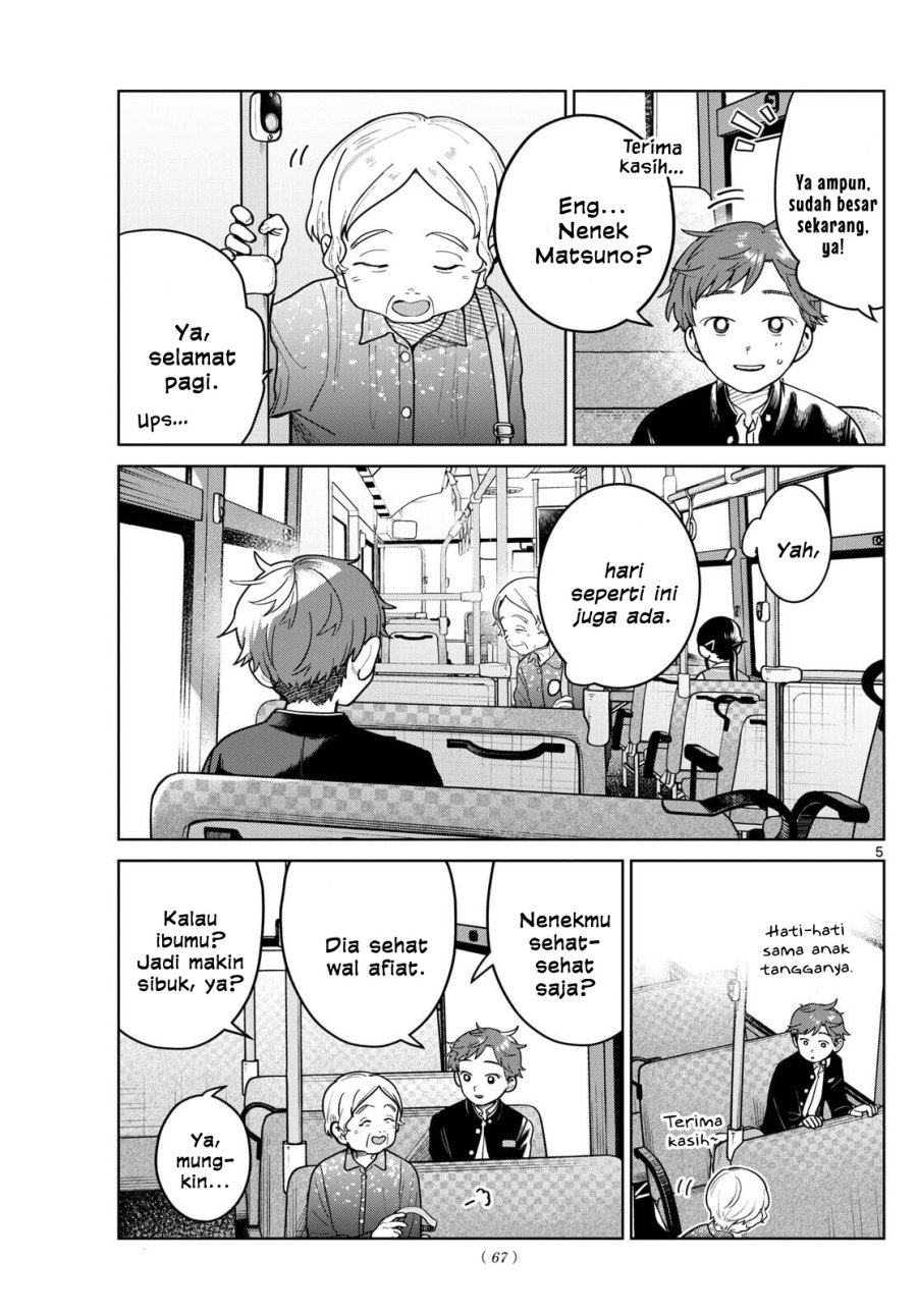 Futari Bus Chapter 13 Gambar 5