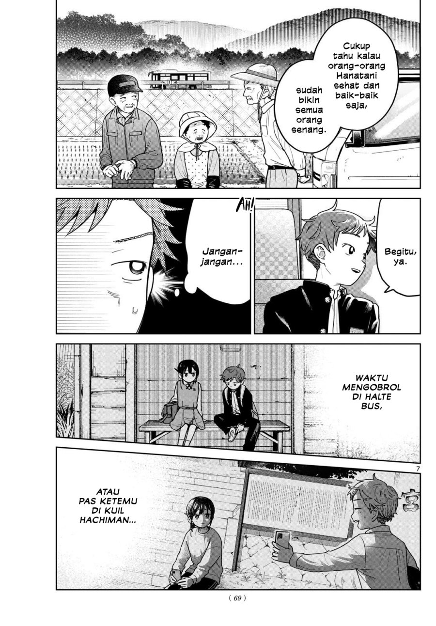 Futari Bus Chapter 13 Gambar 7