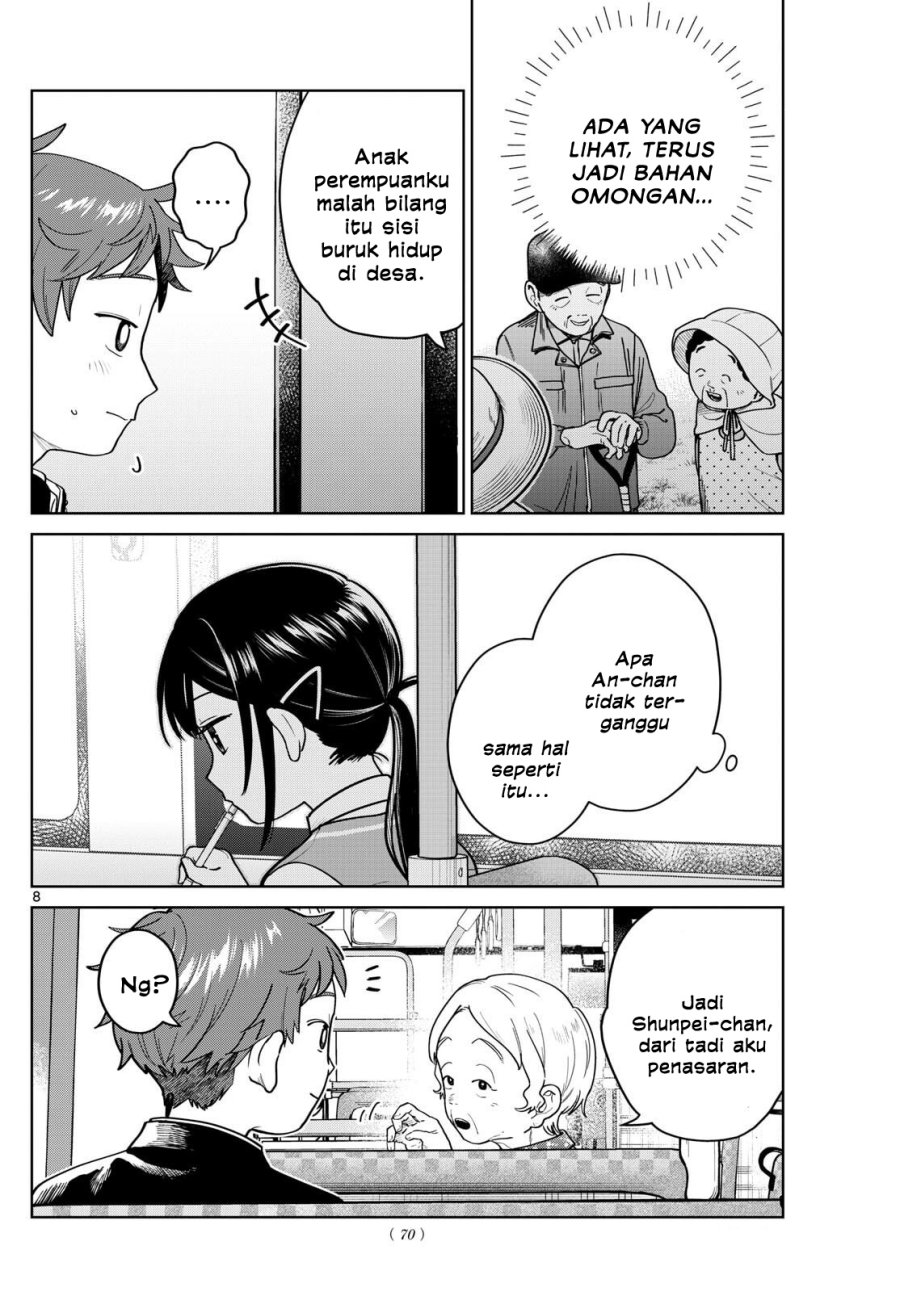 Futari Bus Chapter 13 Gambar 8