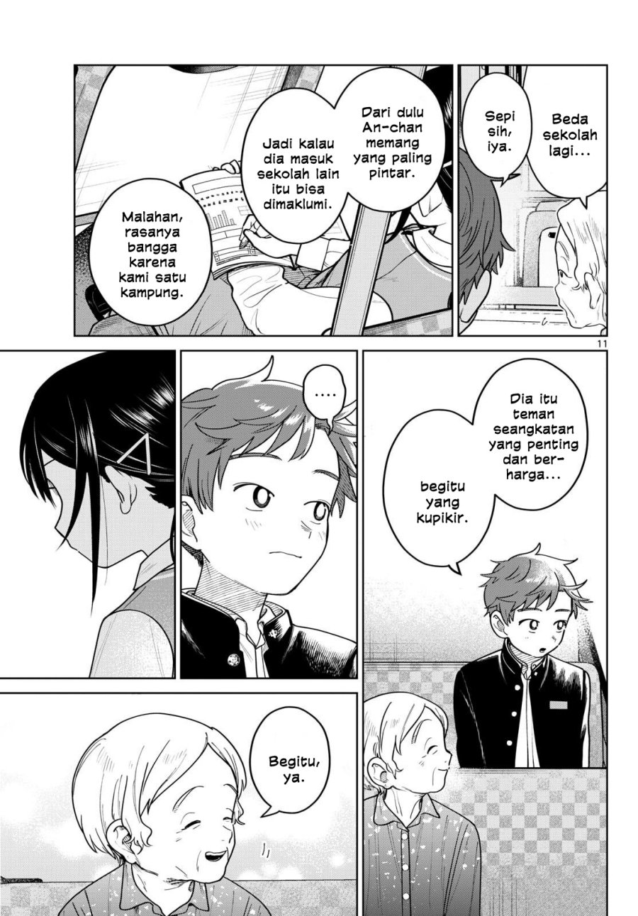 Futari Bus Chapter 13 Gambar 11