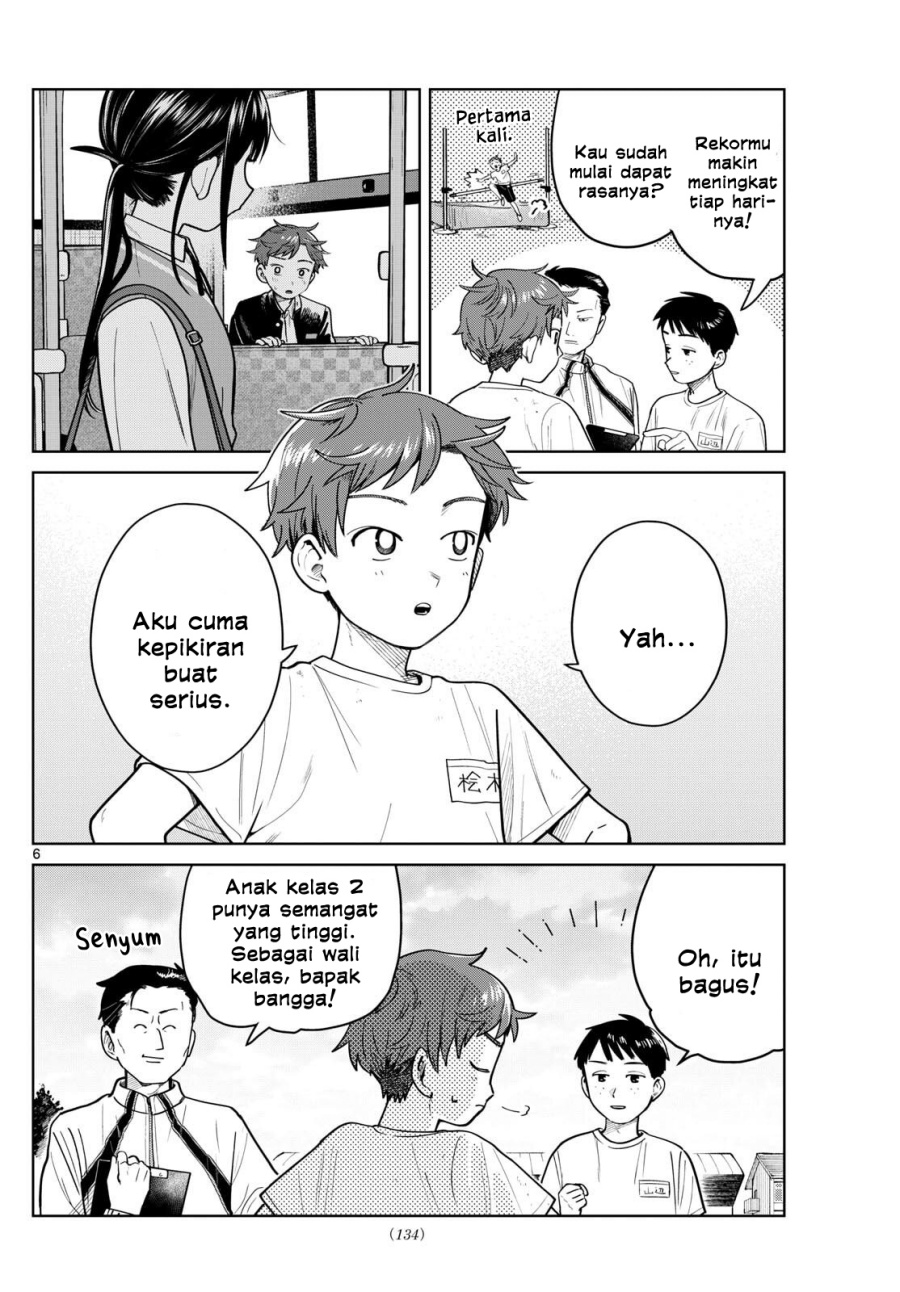 Futari Bus Chapter 15 Gambar 6