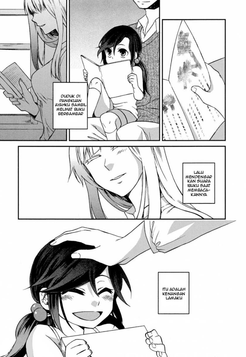 Futari no Renai Shoka Chapter 01 Gambar 3