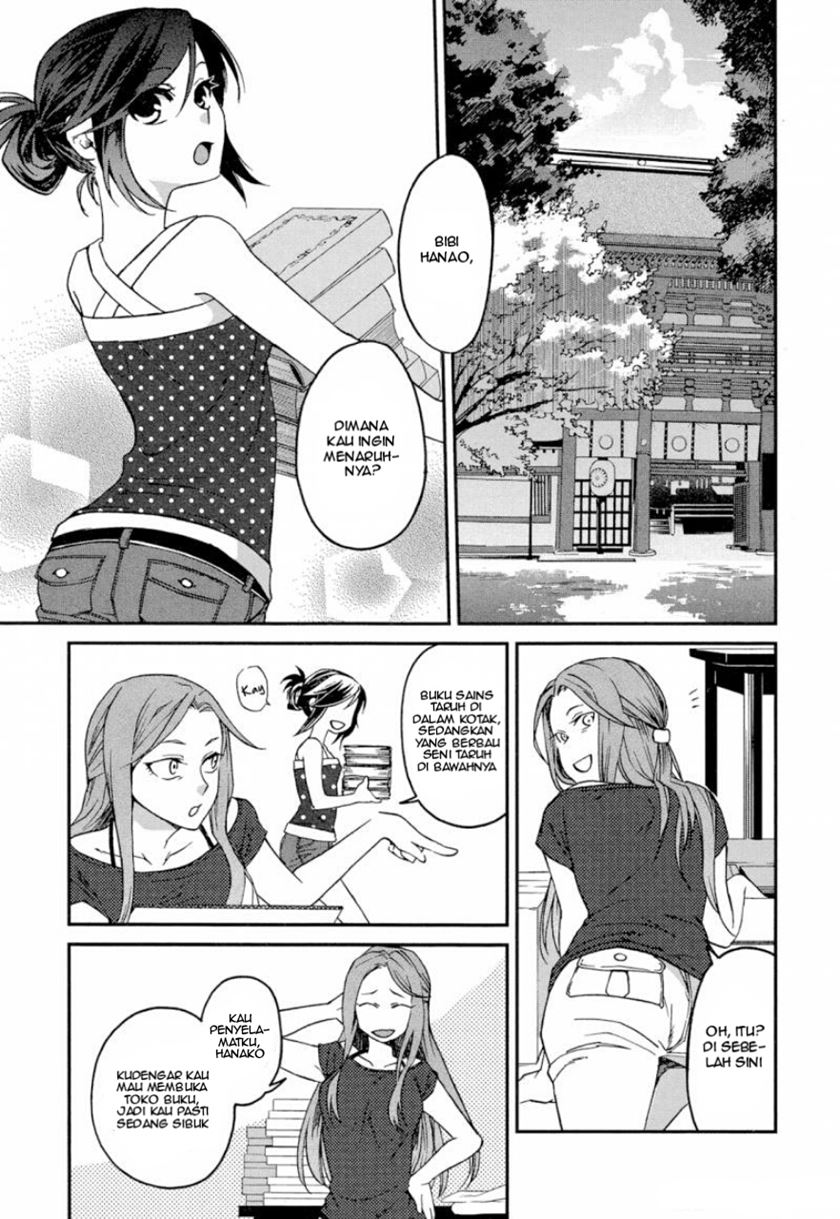 Futari no Renai Shoka Chapter 01 Gambar 5