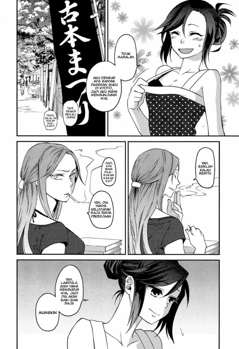 Futari no Renai Shoka Chapter 01 Gambar 6
