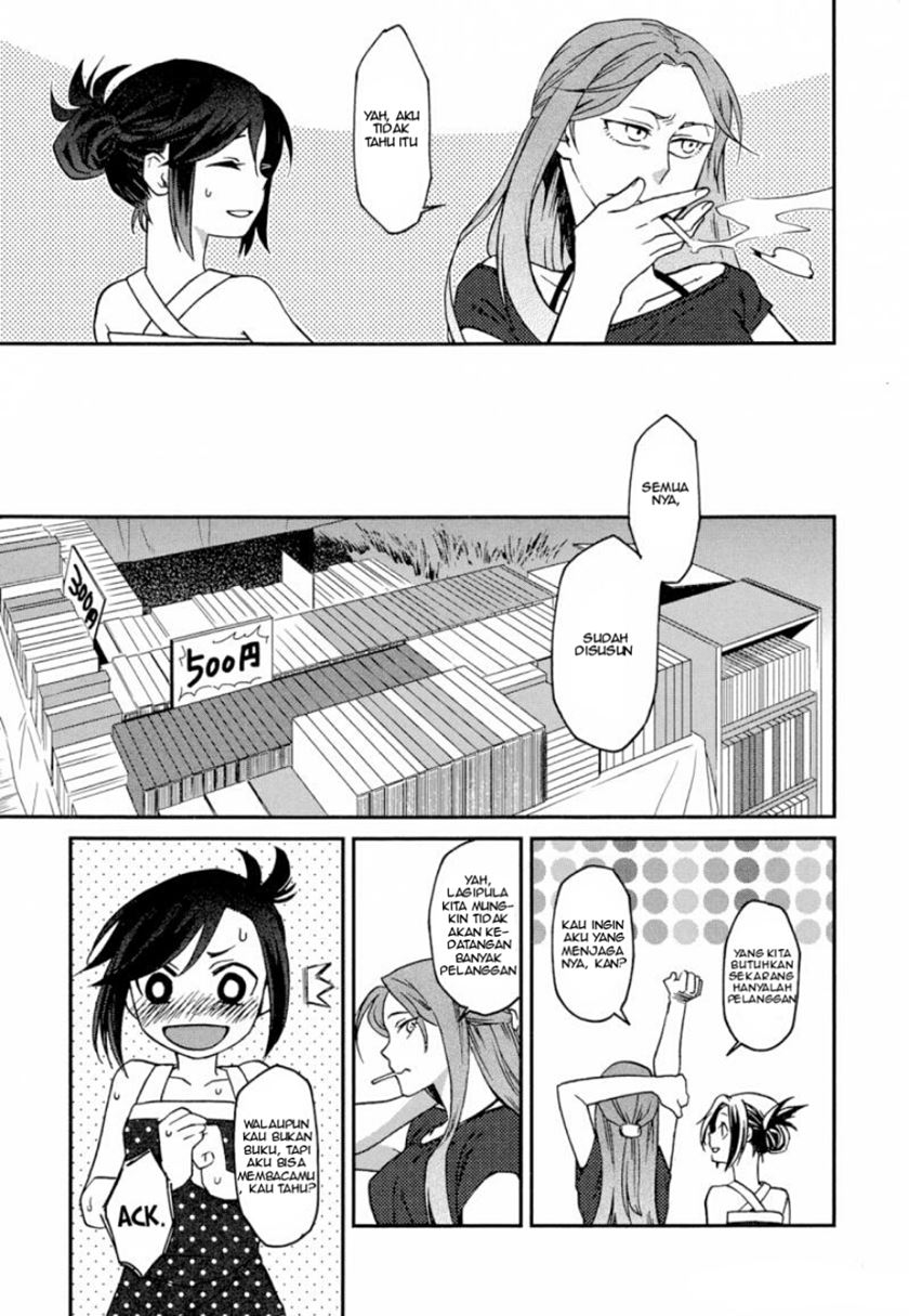 Futari no Renai Shoka Chapter 01 Gambar 7