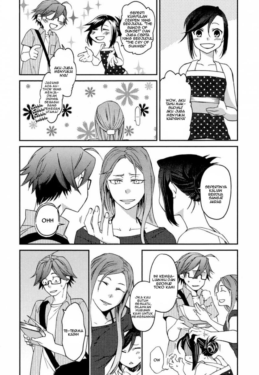 Futari no Renai Shoka Chapter 01 Gambar 11