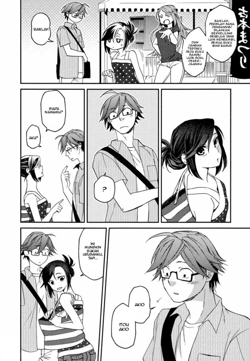 Futari no Renai Shoka Chapter 01 Gambar 12