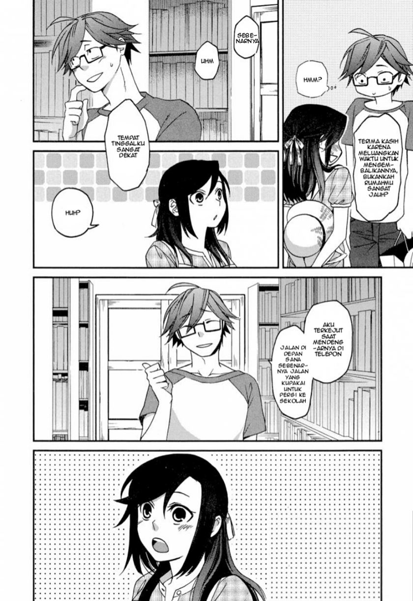 Futari no Renai Shoka Chapter 01 Gambar 20