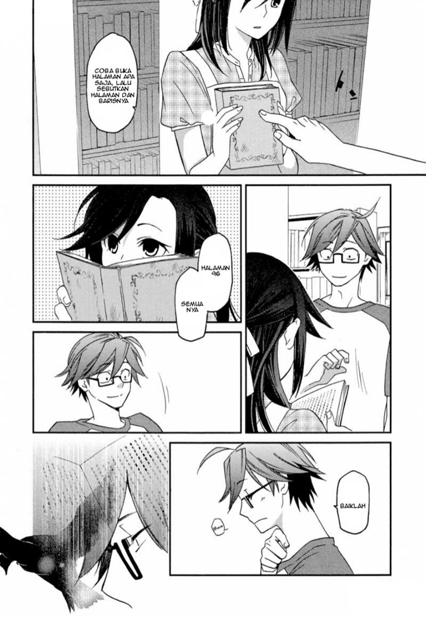 Futari no Renai Shoka Chapter 01 Gambar 24