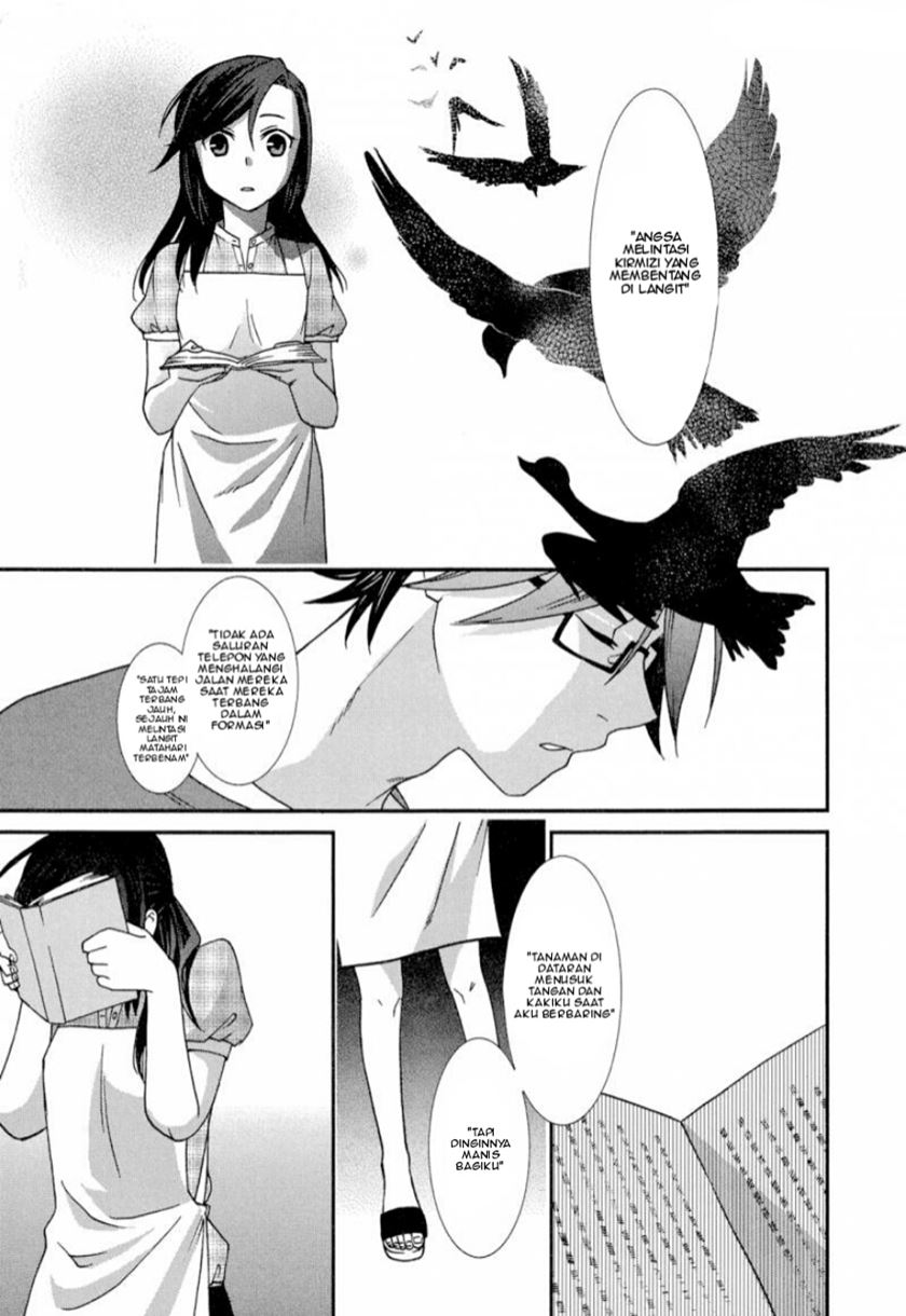 Futari no Renai Shoka Chapter 01 Gambar 25