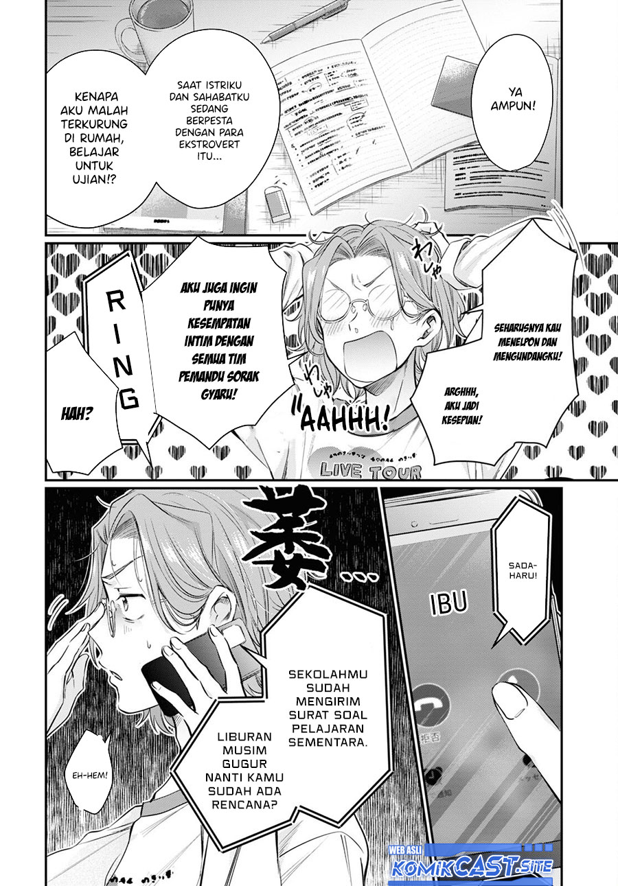 Fuufu Ijou Koibito Miman Chapter 58 Gambar 19