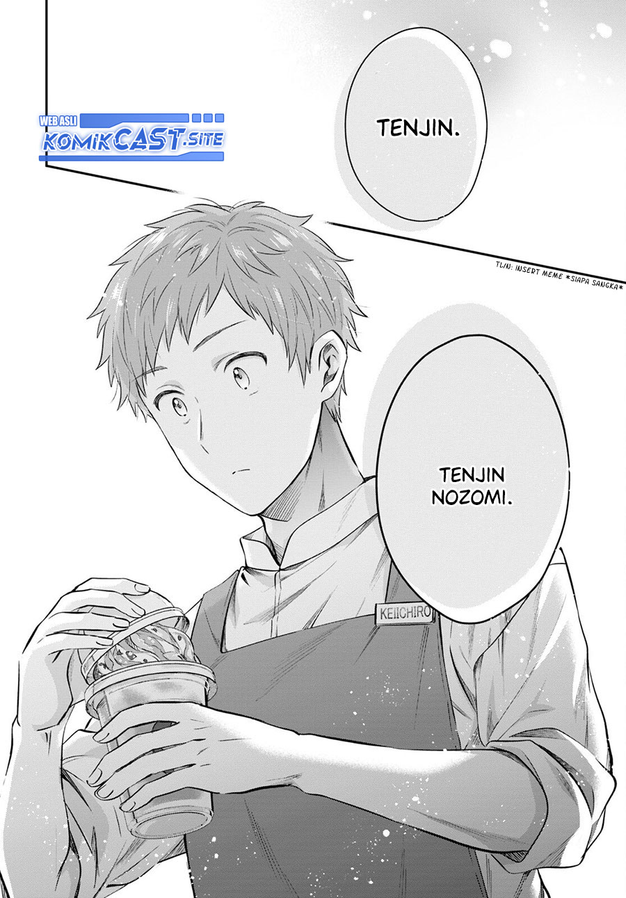 Fuufu Ijou Koibito Miman Chapter 58 Gambar 25