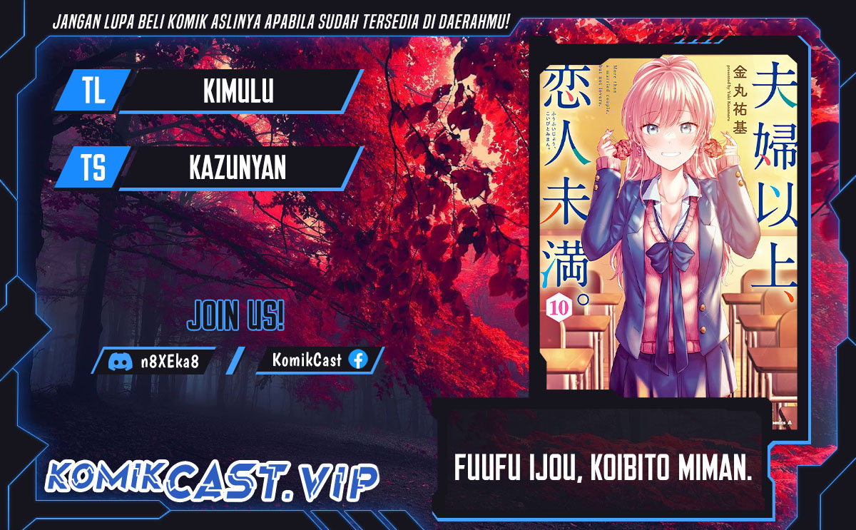 Fuufu Ijou Koibito Miman Chapter 65 Gambar 1