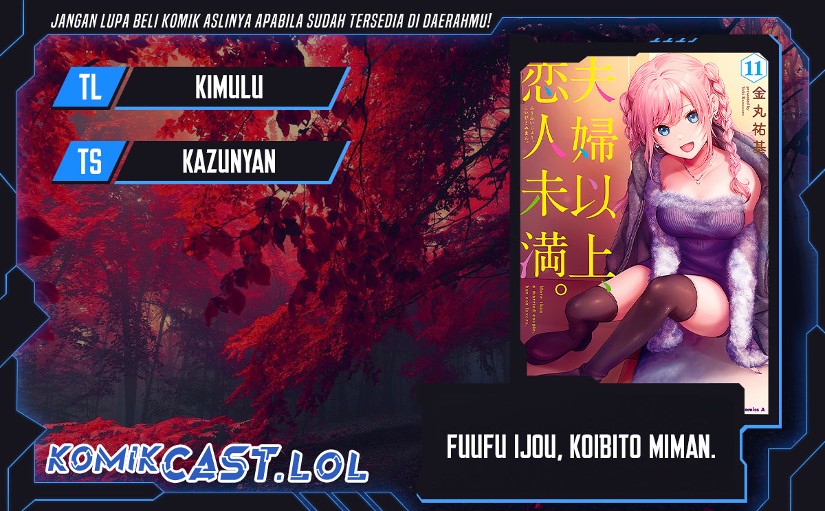 Fuufu Ijou Koibito Miman Chapter 69 Gambar 1