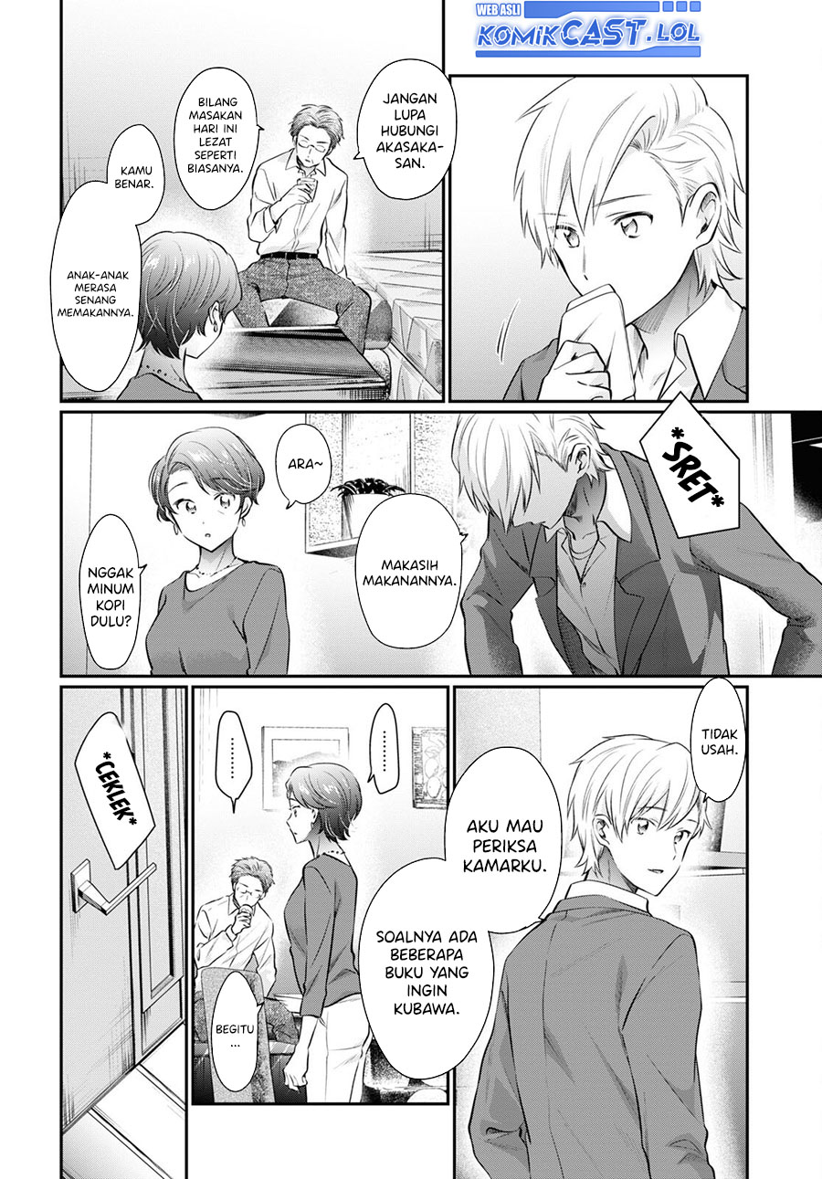 Fuufu Ijou Koibito Miman Chapter 69 Gambar 7
