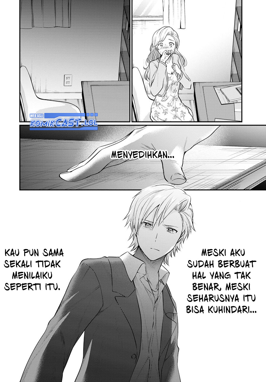 Fuufu Ijou Koibito Miman Chapter 69 Gambar 17