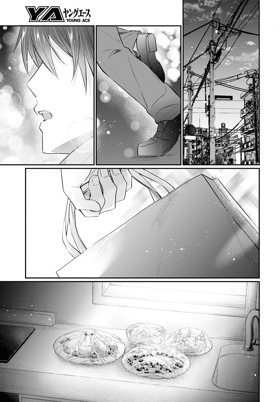 Fuufu Ijou Koibito Miman Chapter 69 Gambar 34