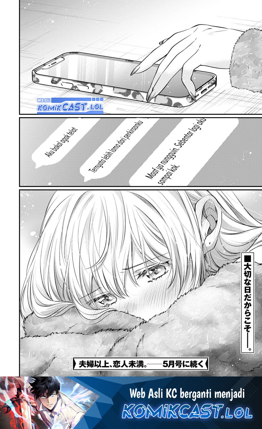 Fuufu Ijou Koibito Miman Chapter 69 Gambar 35