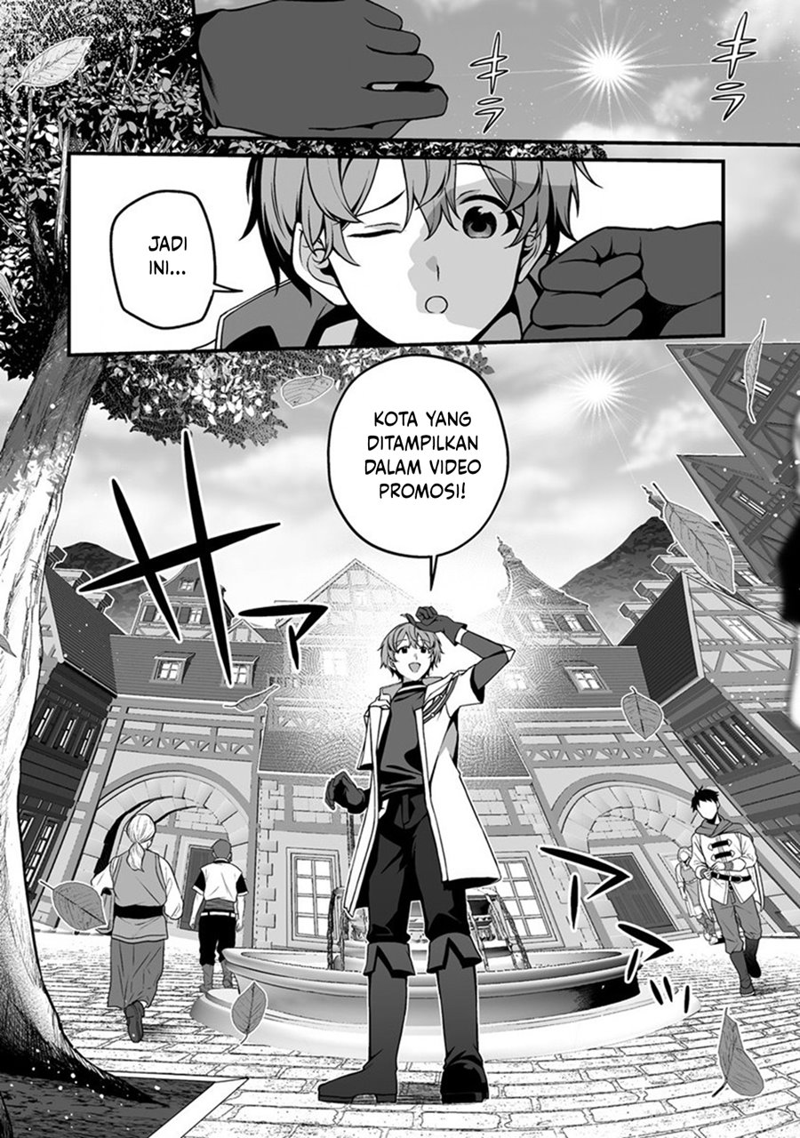 Fuufu de Itonamu Monster Farm ~Mezase, Mattari Slow Life~ Chapter 01.1 Gambar 3