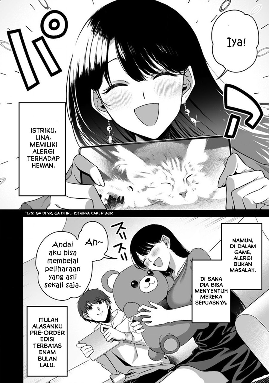Fuufu de Itonamu Monster Farm ~Mezase, Mattari Slow Life~ Chapter 01.1 Gambar 7