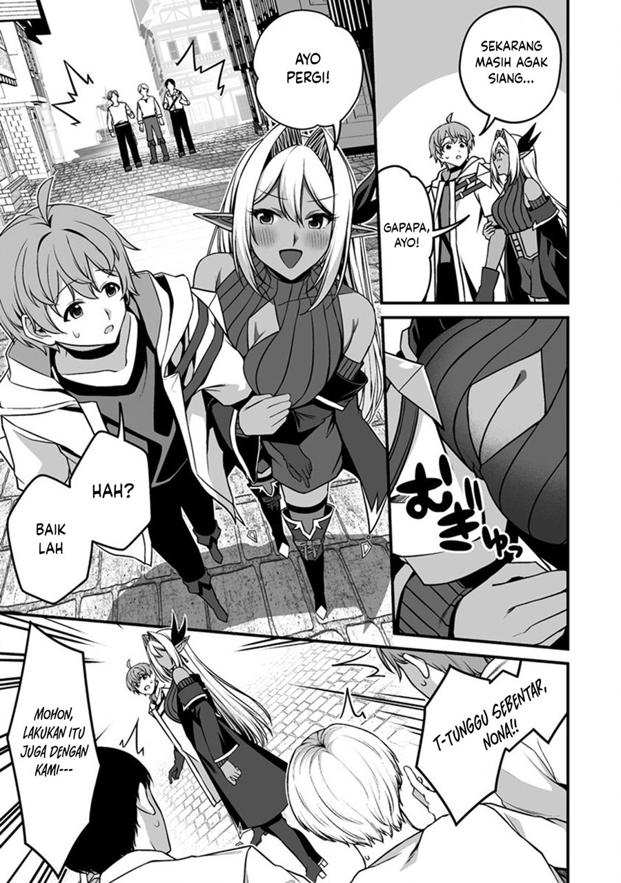 Fuufu de Itonamu Monster Farm ~Mezase, Mattari Slow Life~ Chapter 01.1 Gambar 21
