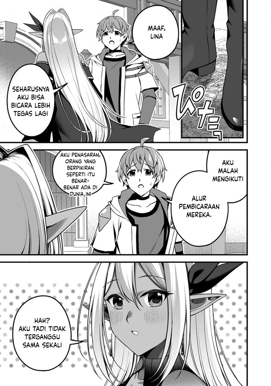 Fuufu de Itonamu Monster Farm ~Mezase, Mattari Slow Life~ Chapter 01.1 Gambar 23