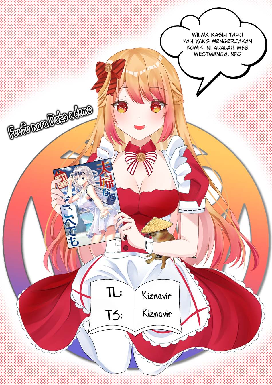 Fuufu nara Doko e demo Chapter 01.1 Gambar 2