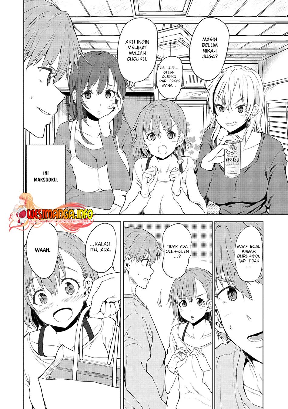 Fuufu nara Doko e demo Chapter 01.1 Gambar 7