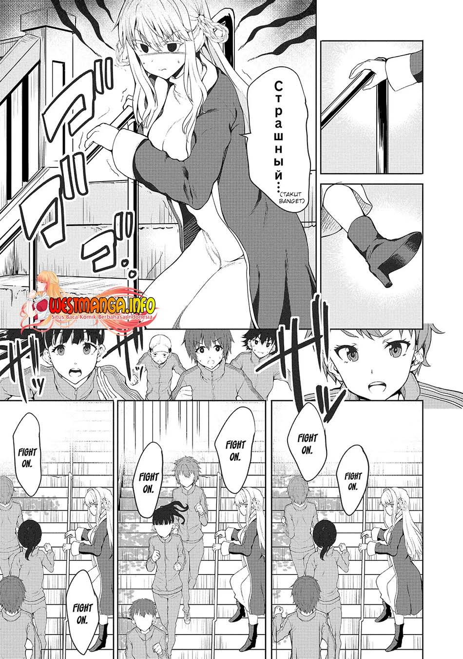 Fuufu nara Doko e demo Chapter 01.1 Gambar 12