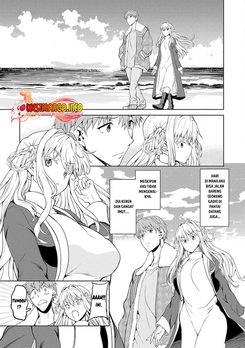 Fuufu nara Doko e demo Chapter 01.1 Gambar 20