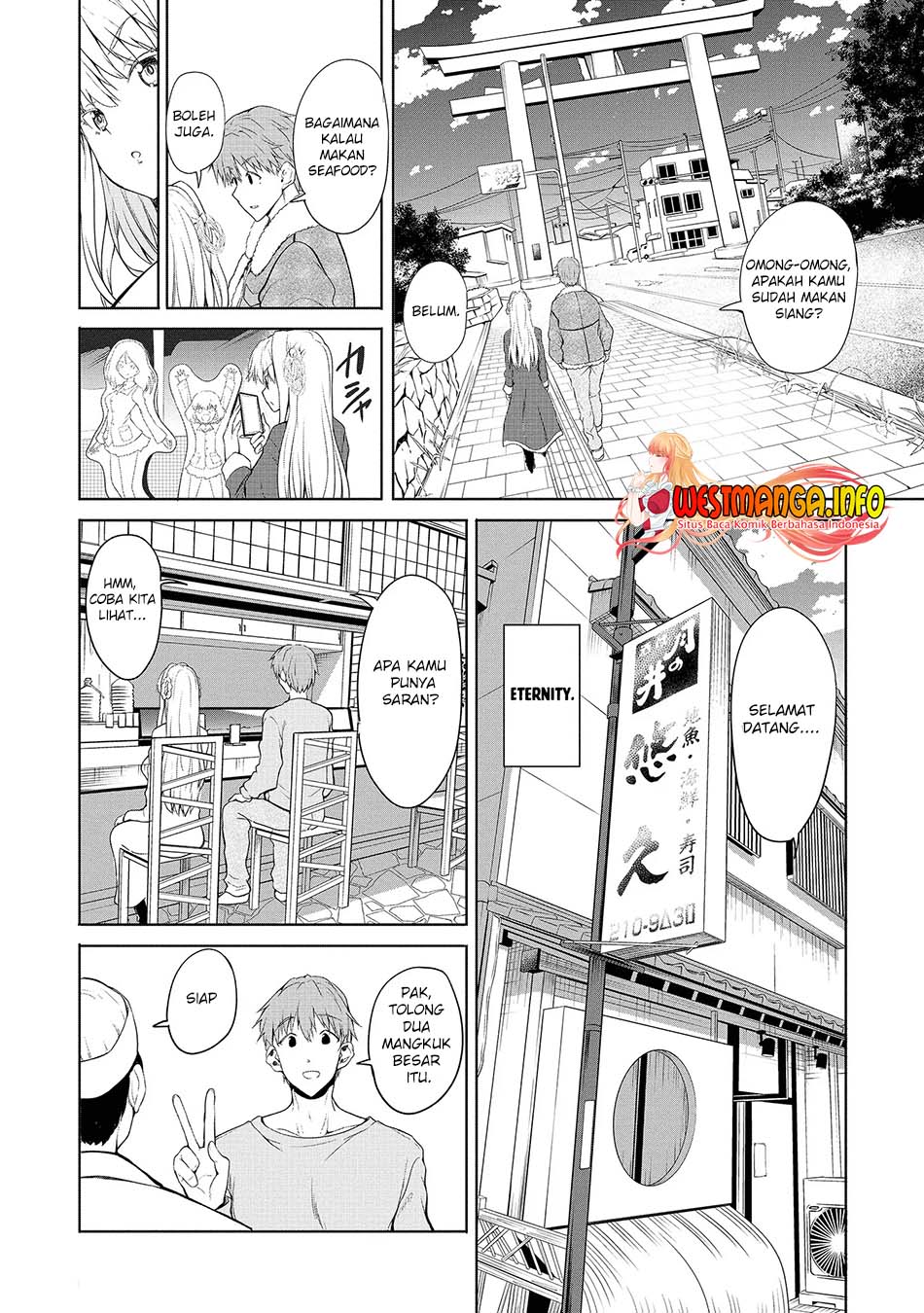 Fuufu nara Doko e demo Chapter 01.1 Gambar 23