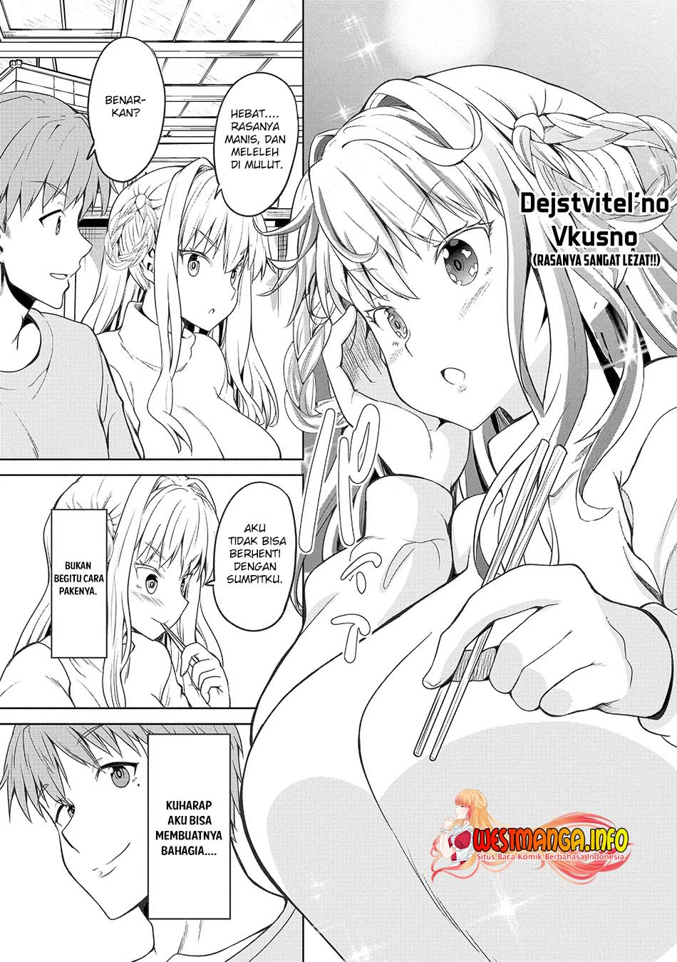Fuufu nara Doko e demo Chapter 01.1 Gambar 25