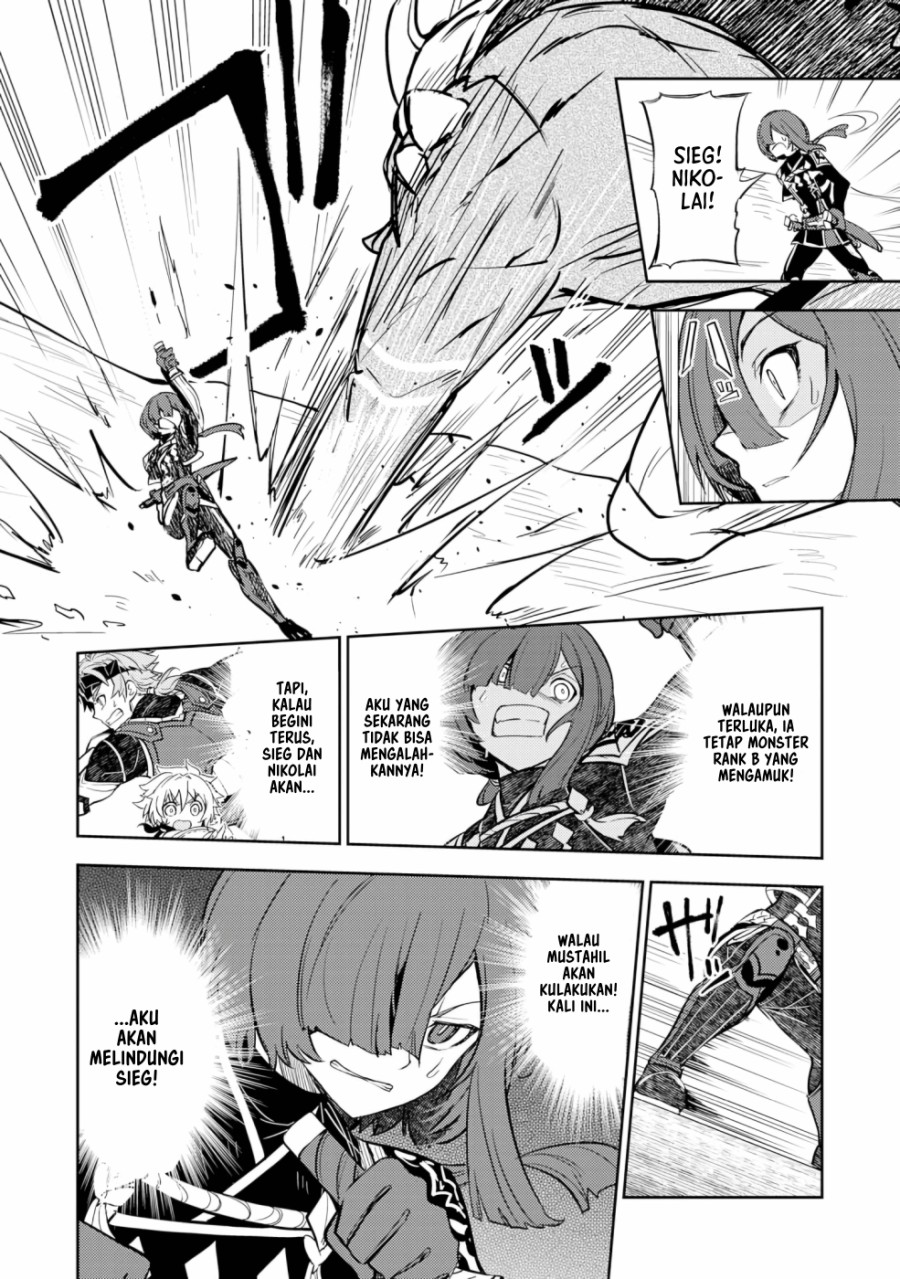 Fuun Kara no Saikyou Otoko (Unluckiness to the Strongest Man) Chapter 05 Gambar 5