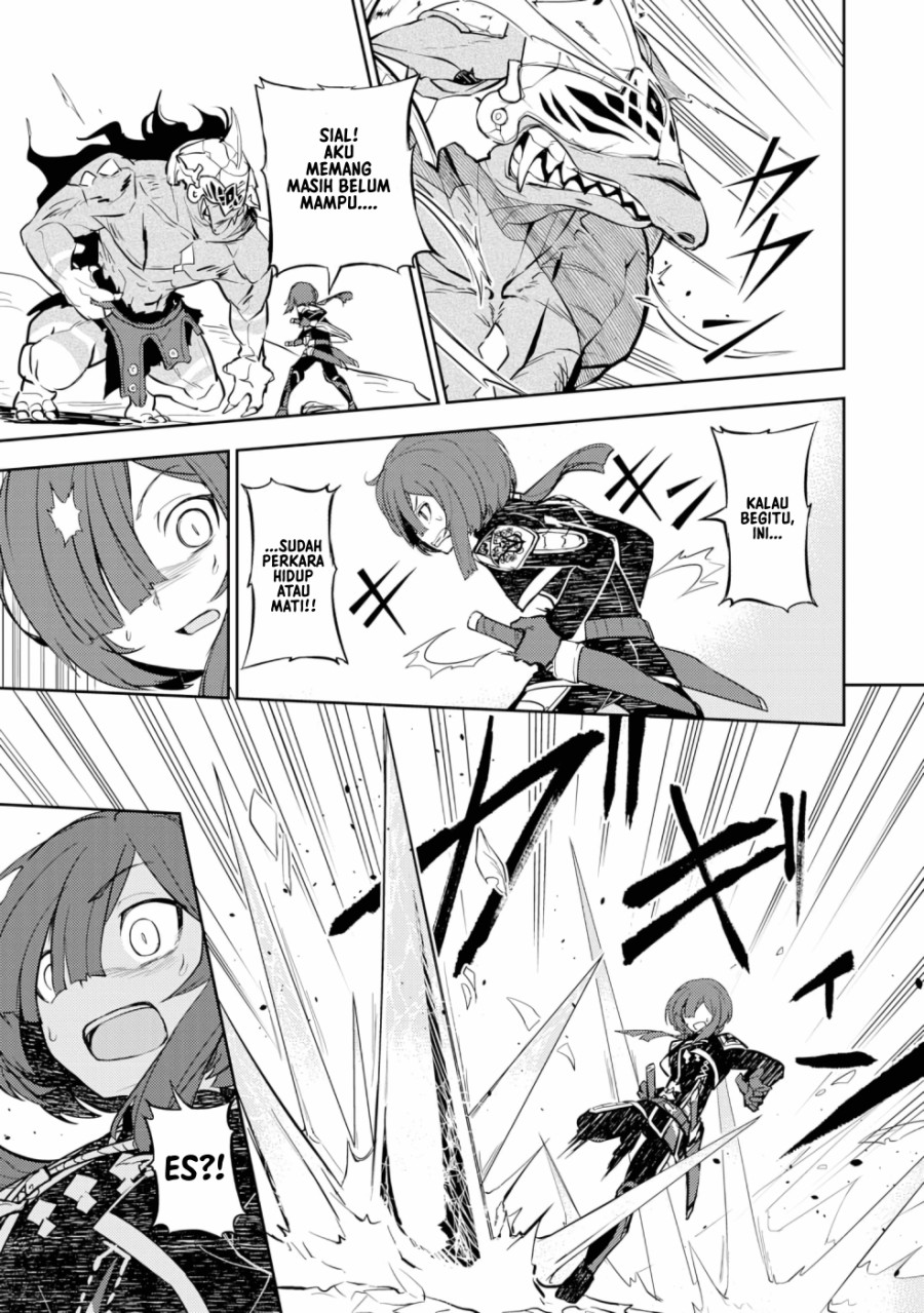 Fuun Kara no Saikyou Otoko (Unluckiness to the Strongest Man) Chapter 05 Gambar 8