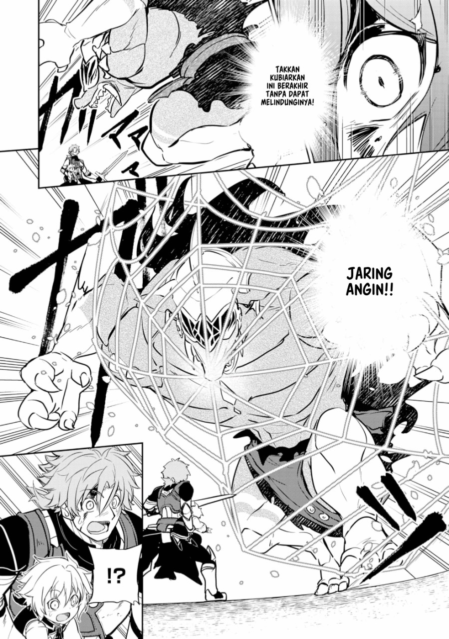 Fuun Kara no Saikyou Otoko (Unluckiness to the Strongest Man) Chapter 05 Gambar 13