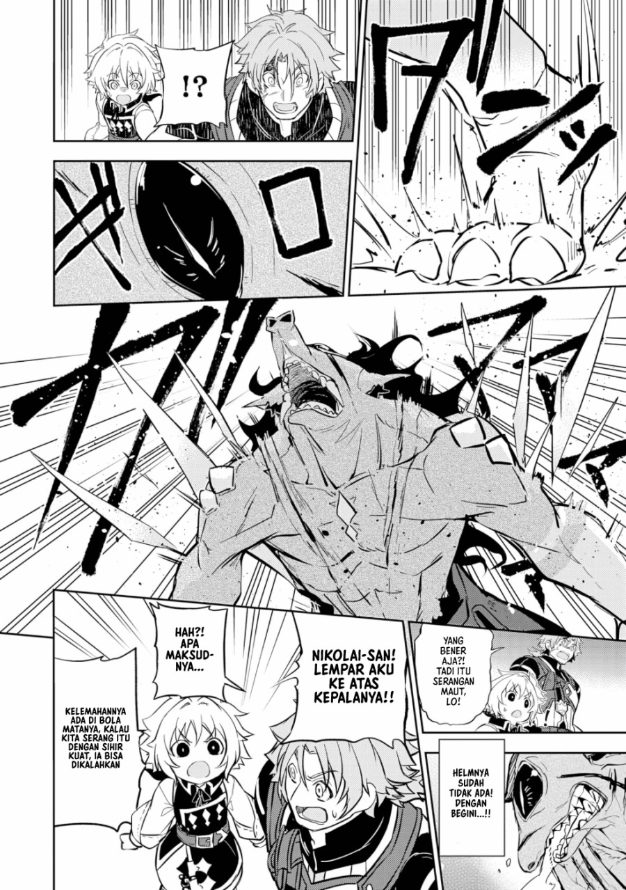 Fuun Kara no Saikyou Otoko (Unluckiness to the Strongest Man) Chapter 05 Gambar 19