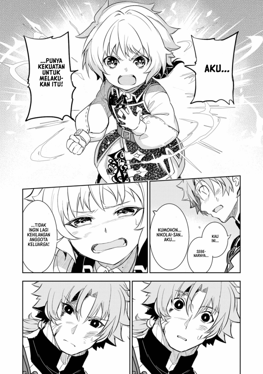 Fuun Kara no Saikyou Otoko (Unluckiness to the Strongest Man) Chapter 05 Gambar 20