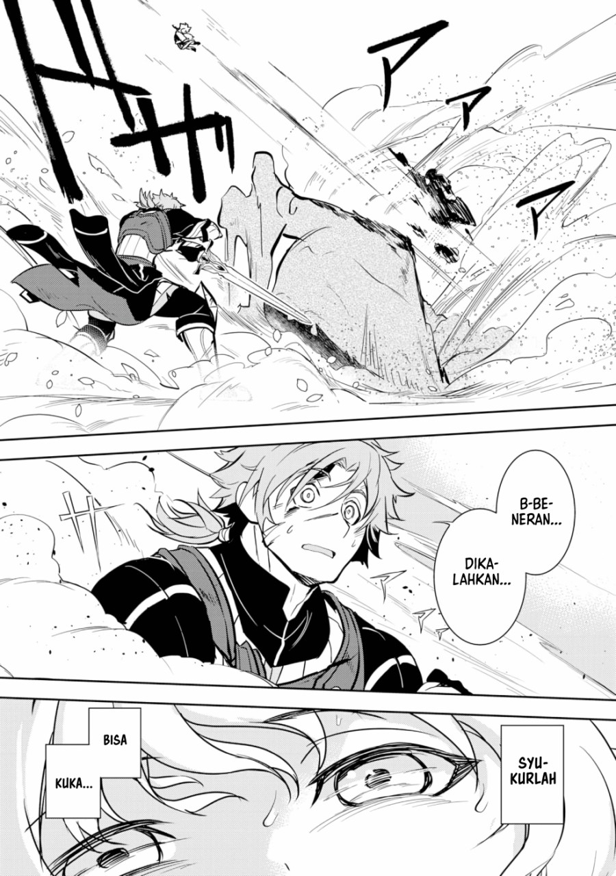 Fuun Kara no Saikyou Otoko (Unluckiness to the Strongest Man) Chapter 05 Gambar 25