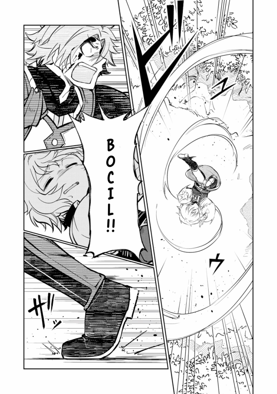 Fuun Kara no Saikyou Otoko (Unluckiness to the Strongest Man) Chapter 05 Gambar 26
