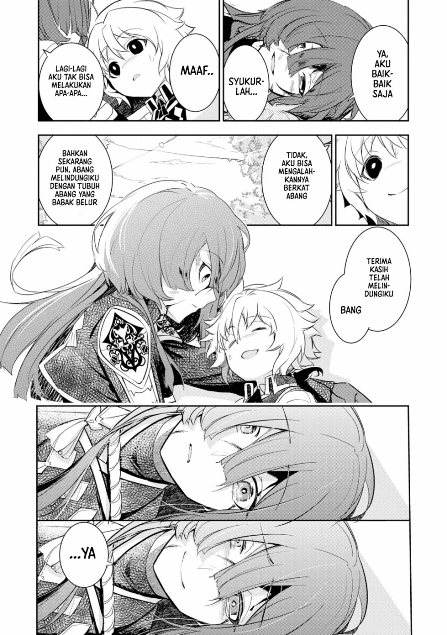 Fuun Kara no Saikyou Otoko (Unluckiness to the Strongest Man) Chapter 05 Gambar 28