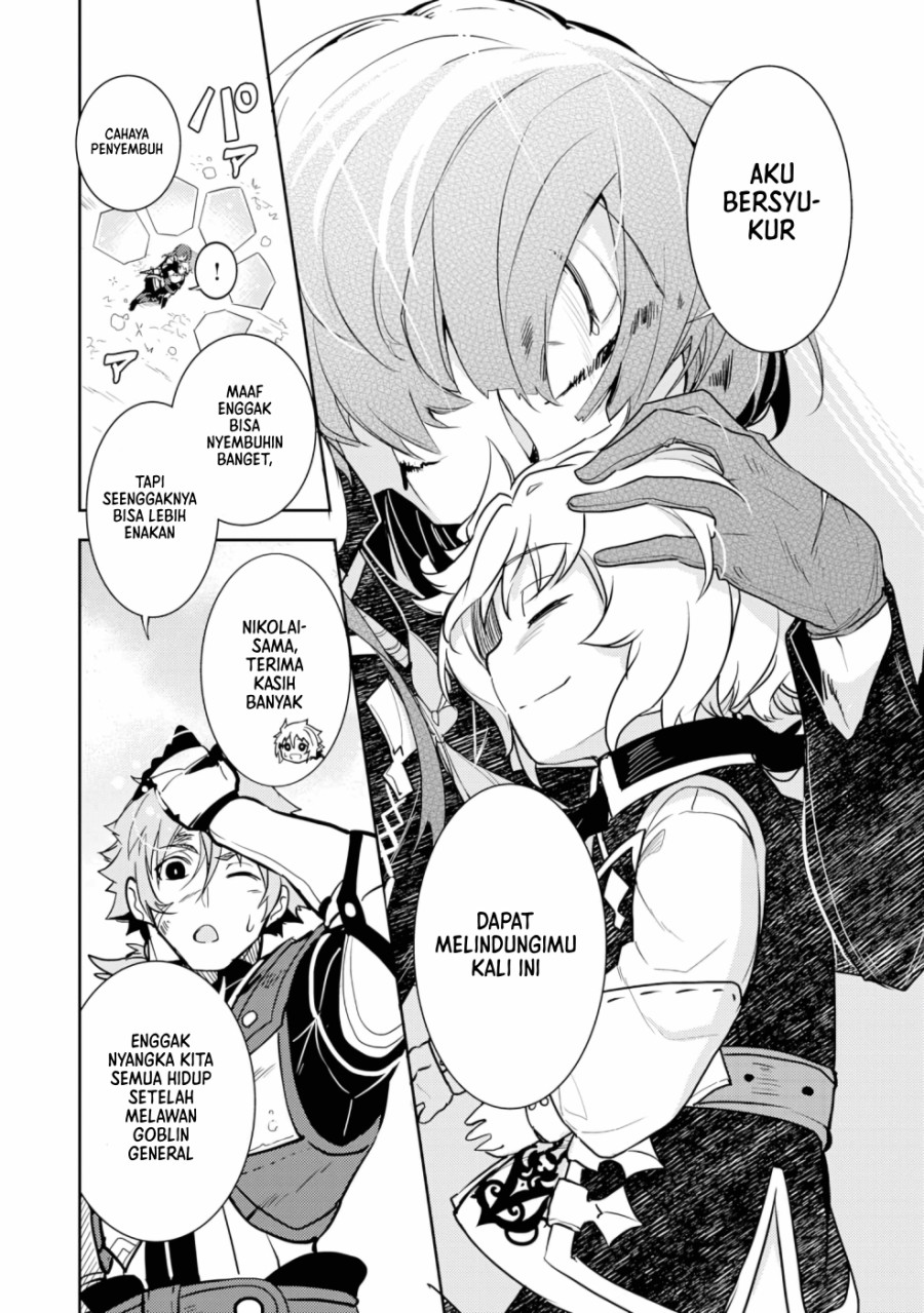 Fuun Kara no Saikyou Otoko (Unluckiness to the Strongest Man) Chapter 05 Gambar 29